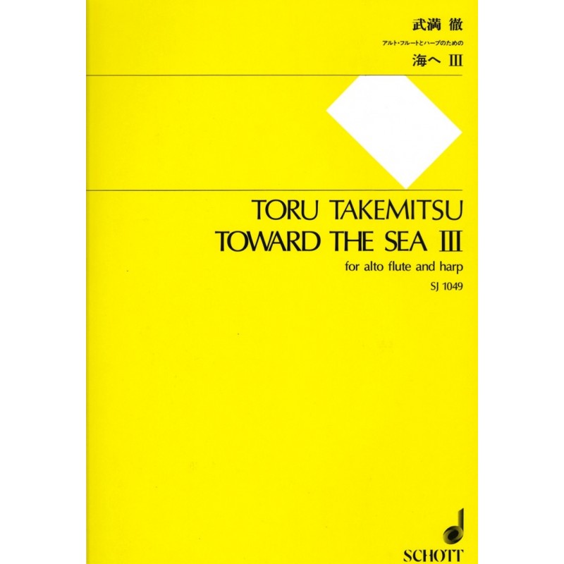 Toru Takemitsu, Toward the Sea III