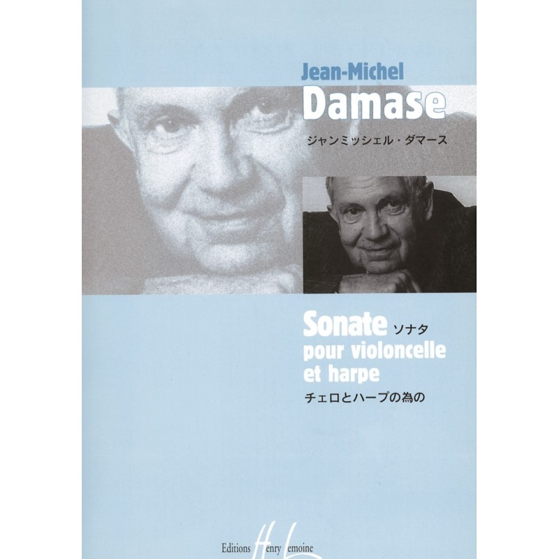 Jean-Michel Damase, Sonate pour violoncelle et harpe