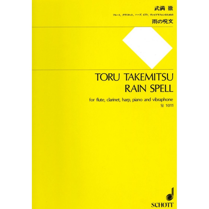 Toru Takemitsu, Rain Spell