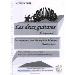 Christine Lutz, Les deux guitares