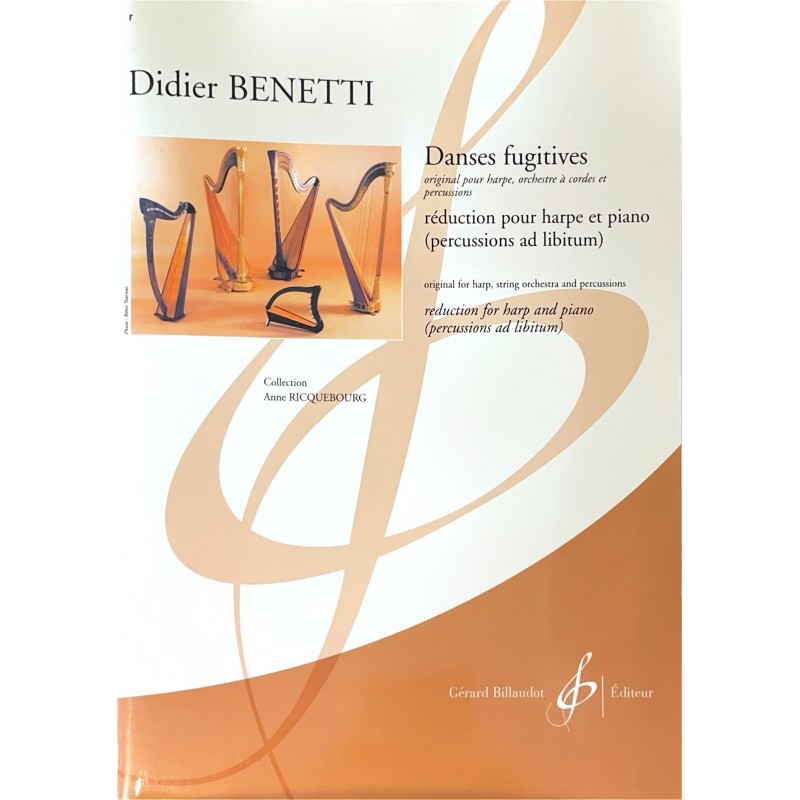 Didier Benetti, Danses fugitives