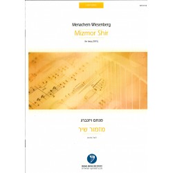 Menachem Wiesenberg, Mizmor Shir